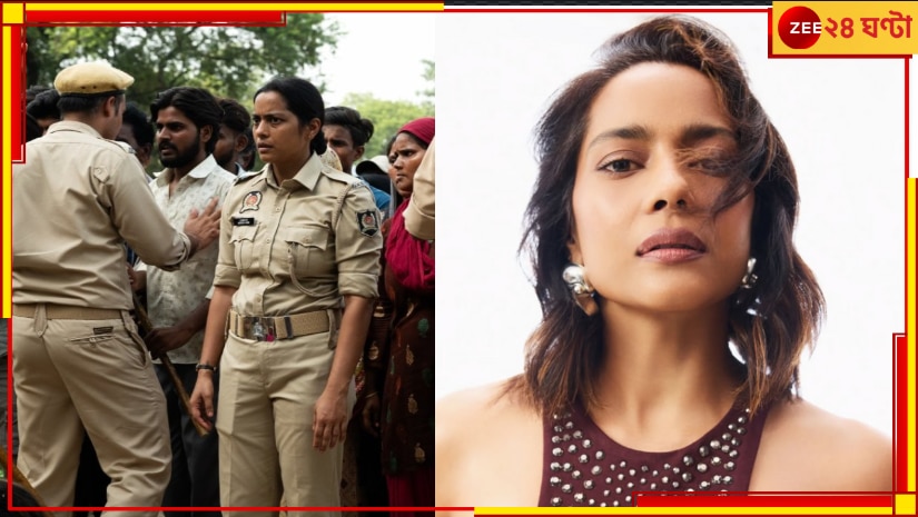 Oscars 2025 | Shahana Goswami: অস্কারের দৌড়ে ‘লাপাতা’ ভারত! তবে আশা জাগিয়ে রাখলেন বাঙালি মেয়ে সাহানা…