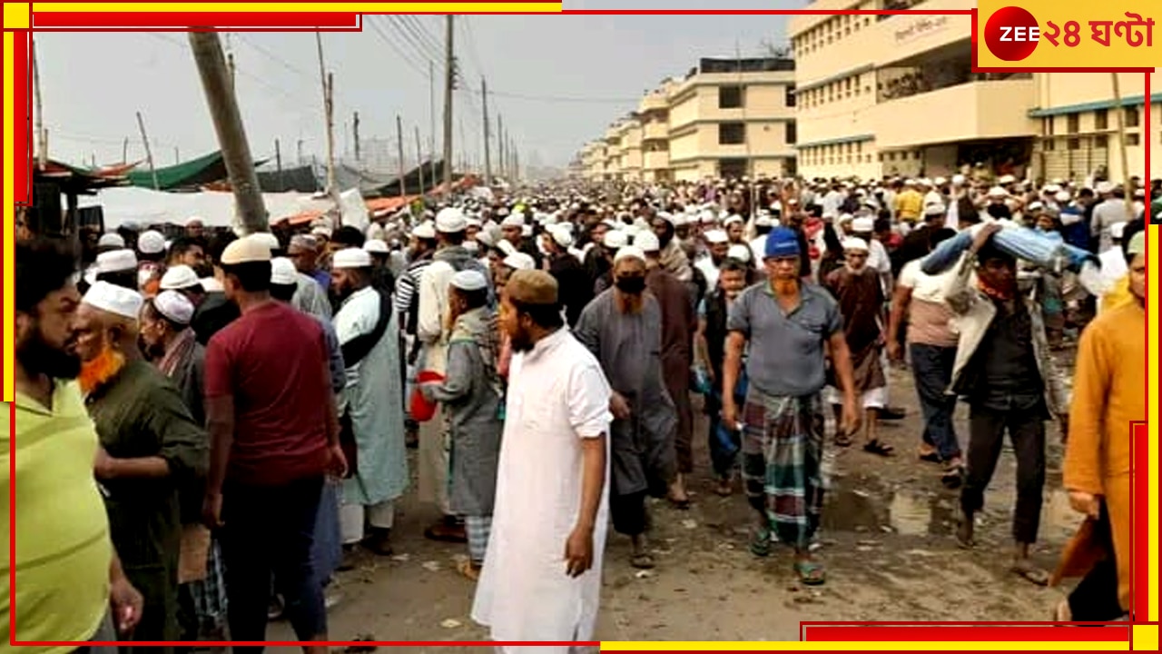 Bangladesh: বাংলাদেশে ইজতেমার মাঠ দখলকে কেন্দ্র করে তুলকালাম, দু&#039;পক্ষের মারামারিতে নিহত ৩ মুসল্লি