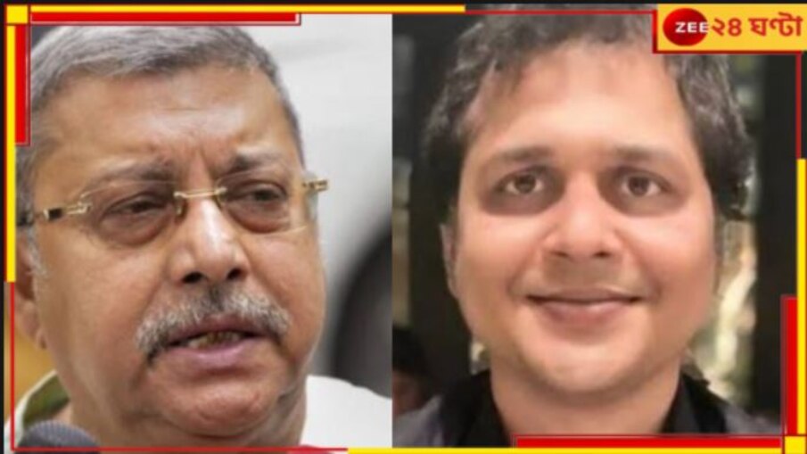 One Nation One Election: যৌথ সংসদীয় কমিটিতে 'এক দেশ, এক ভোট' বিল, তৃণমূলের প্রতিনিধি কল্যাণ-সাকেত