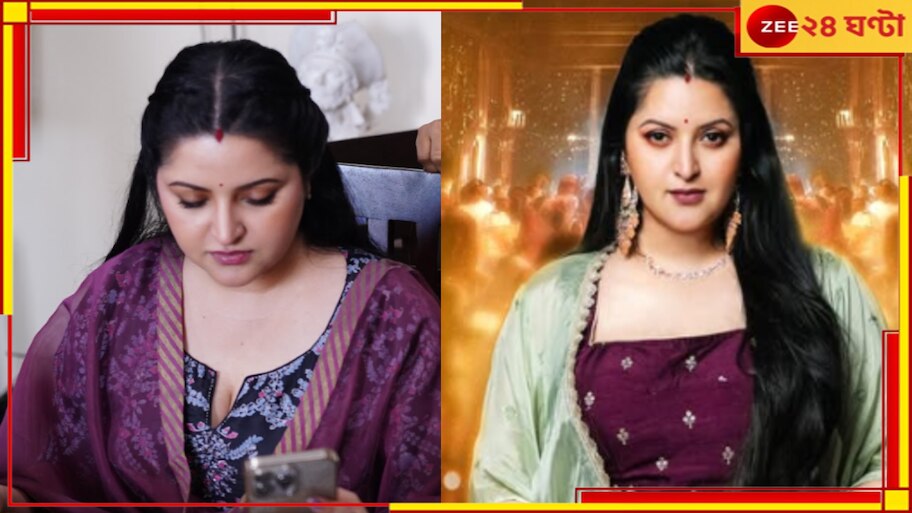 Pori Moni: সিঁথিতে সিঁদুর! 'উষ্ণ ও আত্মবিশ্বাসী' পরীমণির ছবি ঘিরে হইচই...