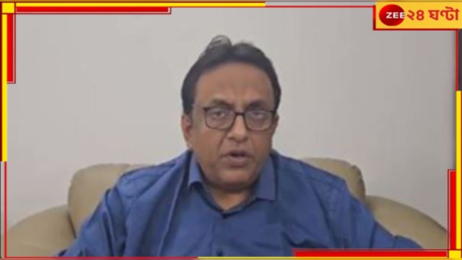 Santanu Sen: টানা সাতবার! ফের IMA-র রাজ্য সম্পাদক নির্বাচিত শান্তনু সেন... 