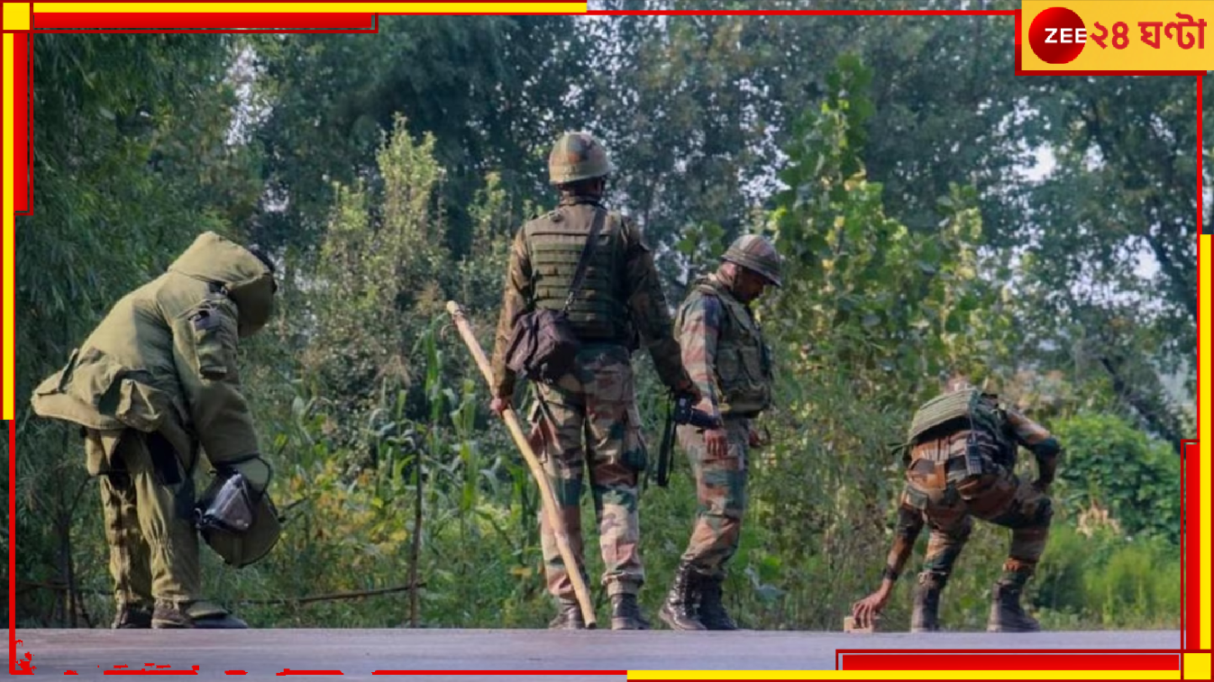 Terrorists Killed in Kashmir: কাকভোরে কাঁপল কাশ্মীর! ভূস্বর্গে ফের এনকাউন্টার, খতম ৫ জঙ্গি... Terrorists Killed in Kashmir: কাকভোরে কাঁপল কাশ্মীর! ভূস্বর্গে ফের এনকাউন্টার, খতম ৫ জঙ্গি...