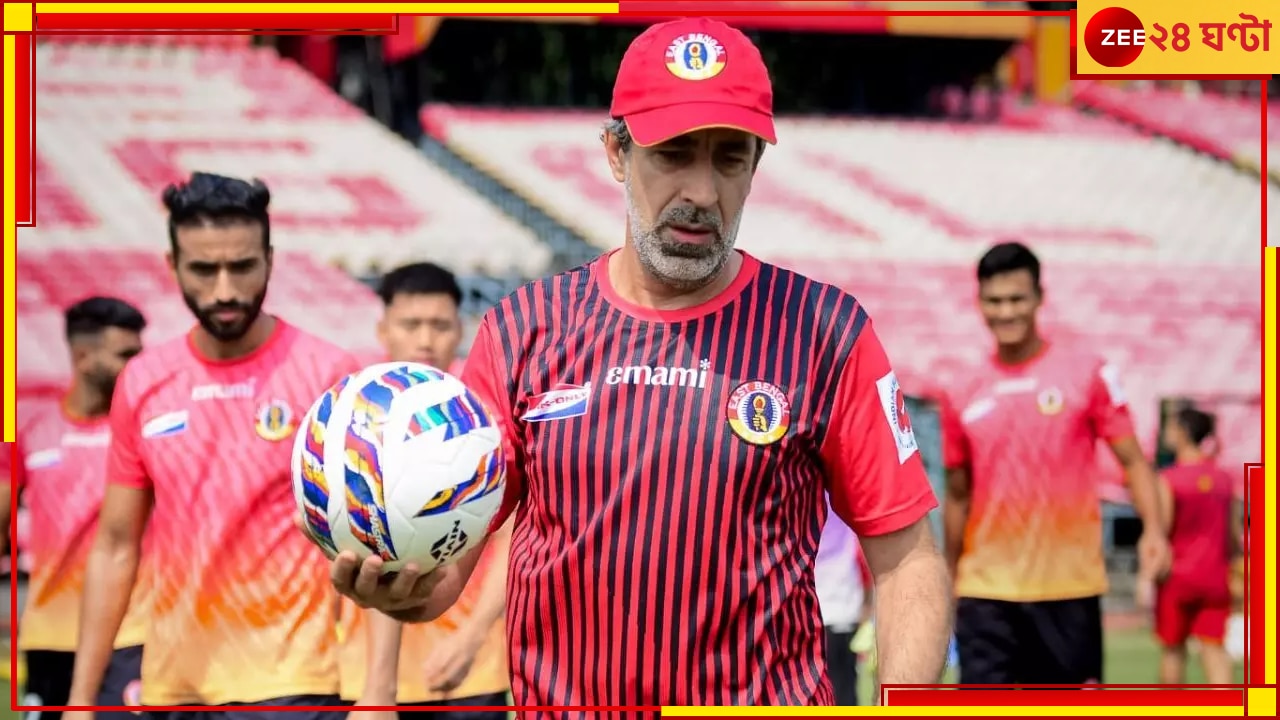 East Bengal News: মাথায় আকাশ ভেঙে পড়ল ইস্টবেঙ্গলের! লিগের মাঝেই রক্তচাপ বাড়ল অস্কার ব্রুজোর