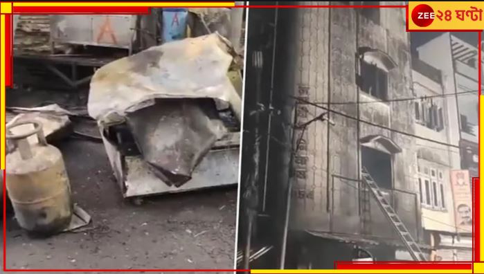 Madhya Pradesh: ঘুমের মধ্যে ঝলসে মৃত দুই শিশু-সহ দম্পতি! মর্মান্তিক মৃত্যুতে হাহাকার... Madhya Pradesh: ঘুমের মধ্যে ঝলসে মৃত দুই শিশু-সহ দম্পতি! মর্মান্তিক মৃত্যুতে হাহাকার...