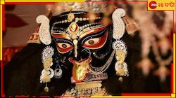 দুঃসাহসিক! নৈহাটির বড় মাকে জড়িয়ে এ কী? মা'র নামে ওয়েবাসইট খুলে তার মাধ্যমে...
