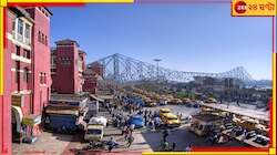 এবার অচেনা হয়ে যাবে চেনা হাওড়াই! পুরনো রেলসেতুর পাশেই তৈরি হচ্ছে অত্যাধুনিক ক