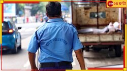 প্রায় ৩ দিন ধরে নিখোঁজ! নদীর চরে মিলল সিভিক ভলান্টিয়ারের নিথর দেহ... 