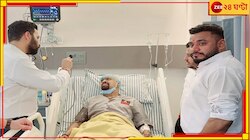 হাসপাতালে বিনোদ কাম্বলি, অবস্থা সংকটজনক! ডাক্তাররা জানিয়ে দিলেন...