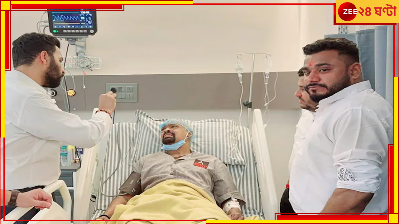 Vinod Kambli's Health Deteriorates: হাসপাতালে বিনোদ কাম্বলি, অবস্থা সংকটজনক! ডাক্তাররা জানিয়ে দিলেন... Vinod Kambli's Health Deteriorates: হাসপাতালে বিনোদ কাম্বলি, অবস্থা সংকটজনক! ডাক্তাররা জানিয়ে দিলেন...