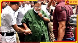 বছর শেষেও খুলল না জট, নিয়োগ দুর্নীতিতে সিবিআইয়ের মামলায় পার্থর জামিন খারিজ