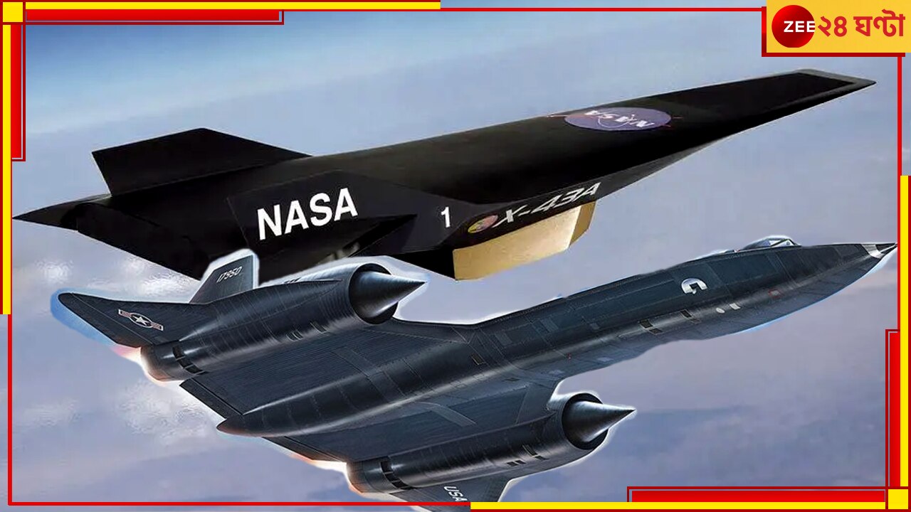 Fast Jet Model World Fastest Jet: ক্ষেপণাস্ত্রকেও হার মানাবে এইসব জেটের গতি, ভারতের ...