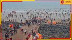 ক্রিসমাসে 'নতুন' দিঘা! সমুদ্রস্নানে কোনও নিষেধাজ্ঞা আছে? ঝাউবনে পিকনিক করা যাচ্ছে তো