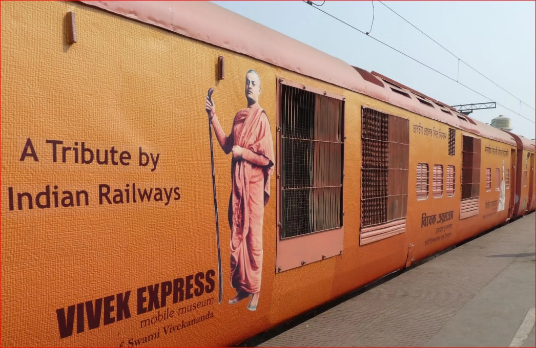 Whis Is The India's Longest Train Route