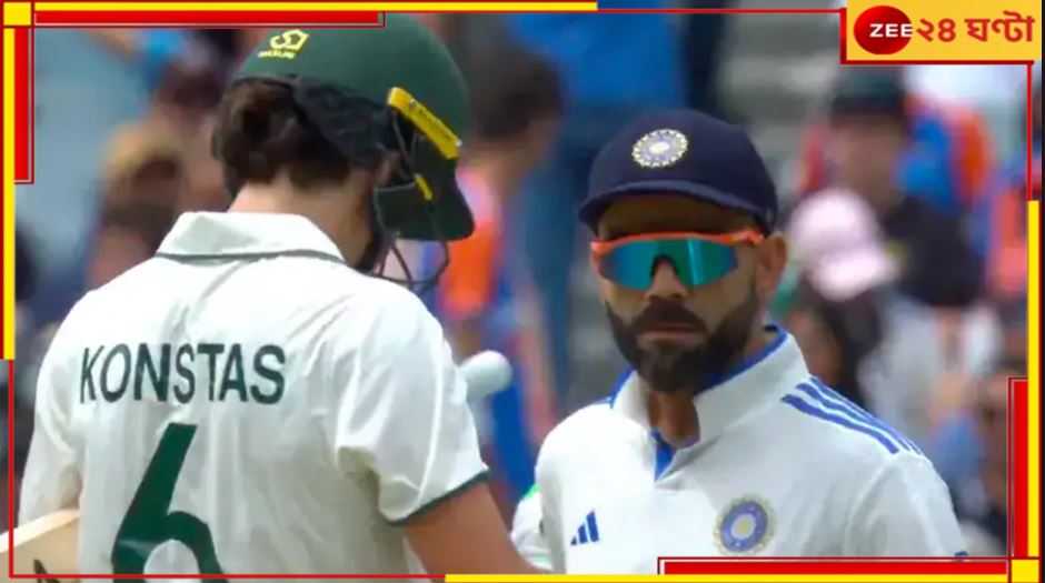 Virat Kohli Fined: মাঠে মেজাজ হারিয়ে বিপদে বিরাট! রাজত্ব হারানোর শঙ্কাতেই কি রগচটা রাজা?