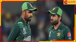 'নিরক্ষর পাকিস্তানিদের হাতে বিশ্বকাপের ললিপপ ধরানো হয়েছে'...