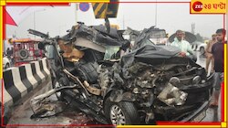 মর্মান্তিক দুর্ঘটনা! ১৬ বছরেই প্রাণ হারালেন তরুণ চিত্রতারকা! চলন্ত গাড়ি থেকে পড়ে... 
