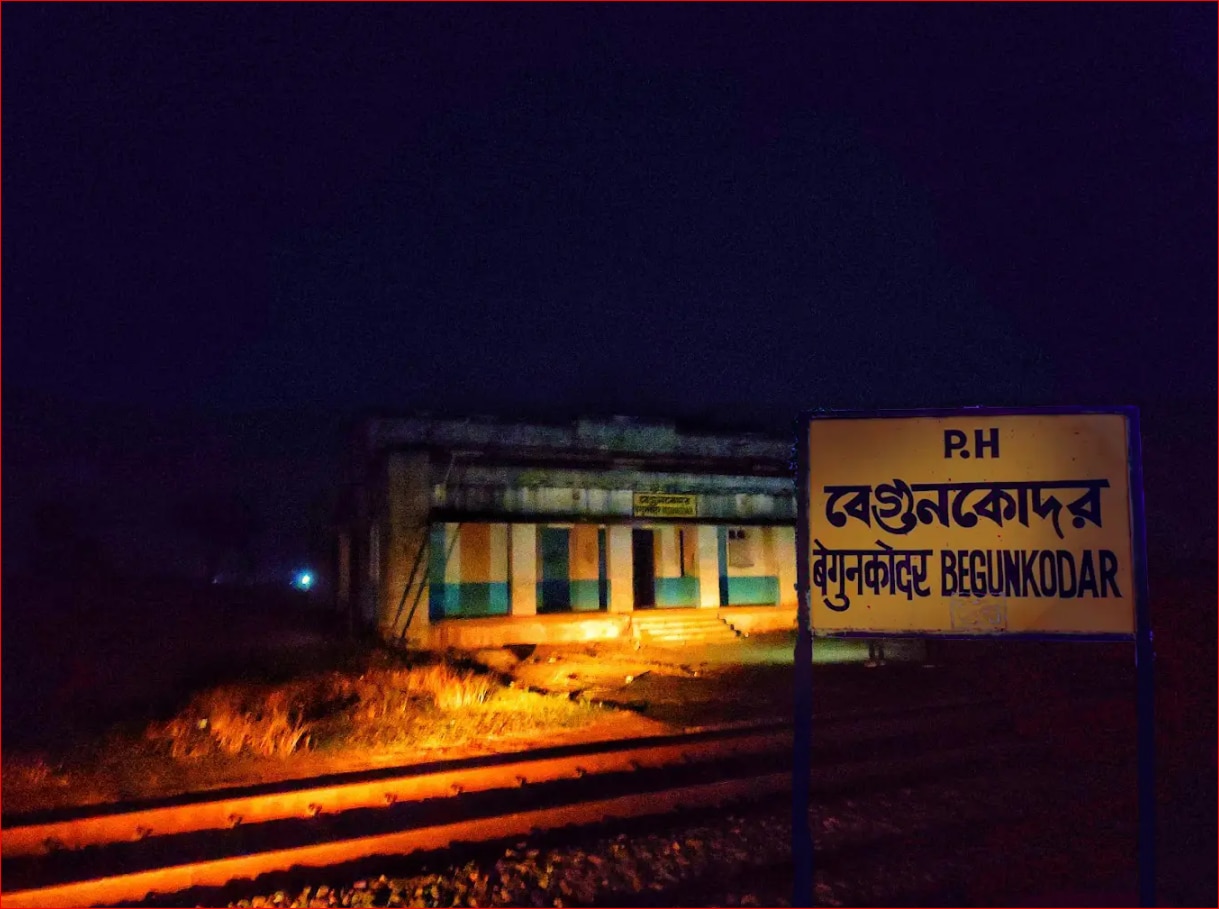 Begunkodar Railway Station