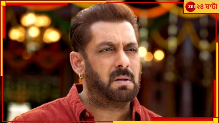 Salman Khan: মনমোহন নেই! বিমর্ষ ভাইজানের বড় পদক্ষেপ...