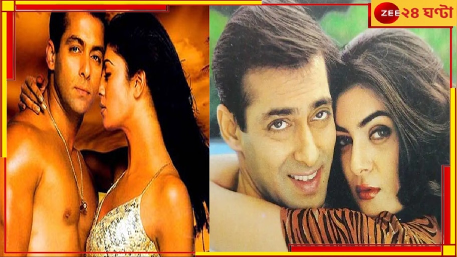 Salman Khan | Sushmita Sen: সলমানের প্রেমে পড়েছিলেন সুস্মিতা, জানতে পেরেই মেয়েকে ভয় দেখান বাবা-মা...