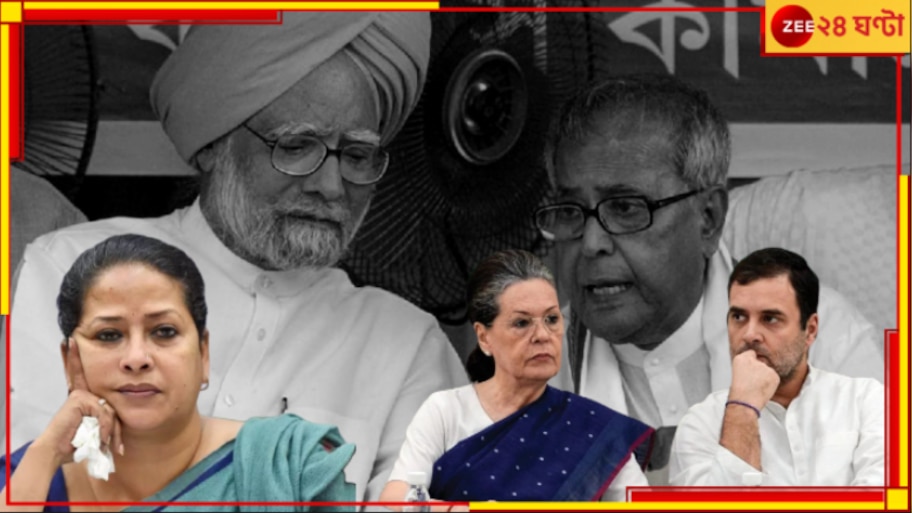 Manmohan Singh Memorial Conflict: 'যখন বাবা চলে গেলেন...', মনমোহনের স্মৃতিসৌধ-বিতর্কে এ বার সরব প্রণব-কন্যা! 