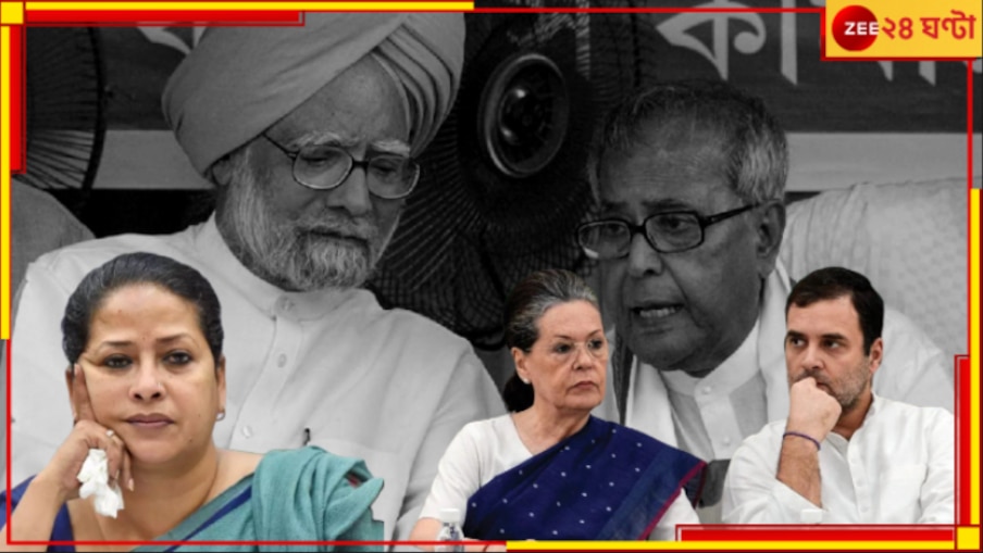 Manmohan Singh Memorial Conflict: 'যখন বাবা চলে গেলেন...', মনমোহনের স্মৃতিসৌধ-বিতর্কে এ বার সরব প্রণব-কন্যা! 