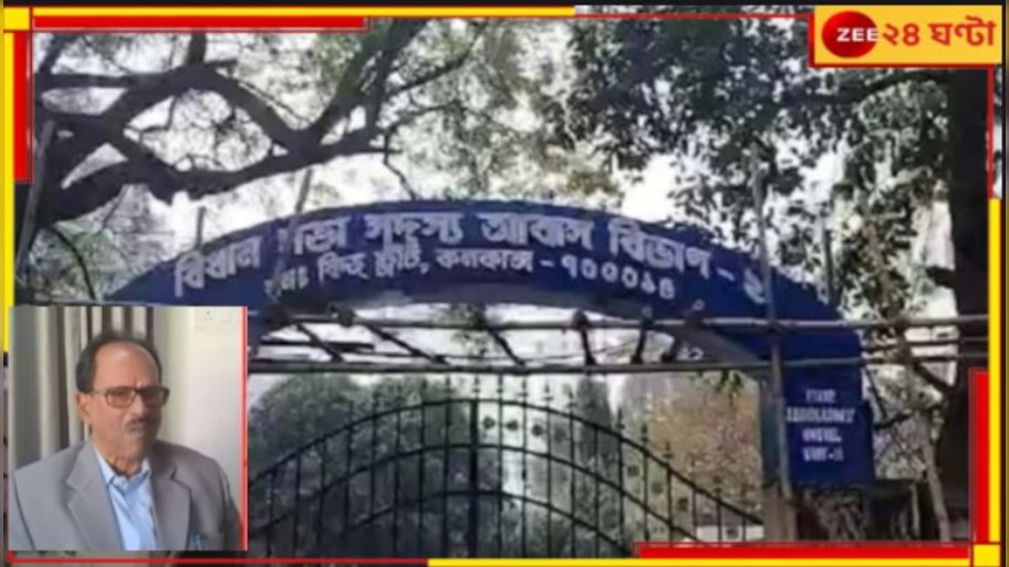 MLA Hostel Controversy: অভিষেকের অফিসের নামে 'প্রতারণা'য়  এবার বিজেপি বিধায়ককে নোটিশ পুলিসের