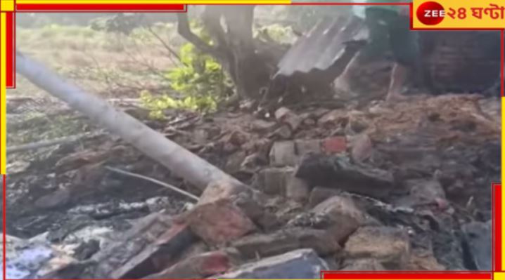  Champahati Blast: বাড়িতেই মজুত? ভয়াবহ বিস্ফোরণে পুড়ে ছাই ঘর, অগ্নিদগ্ধ ৩, আতঙ্ক...