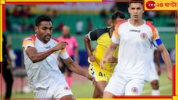 অ্যাওয়ে ম্যাচে হোঁচট! হায়দরাবাদের বিরুদ্ধে শেষ মুহূর্তে গোল খেল ইস্টবেঙ্গল...