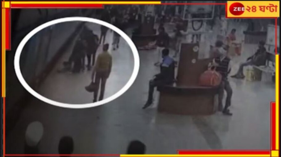 Tatanagar Railways Station: রেলকর্মীর তত্‍পরতায় 'নবজন্ম' যাত্রীর! টাটানগর স্টেশনে হাড়হিম করা দৃশ্য..