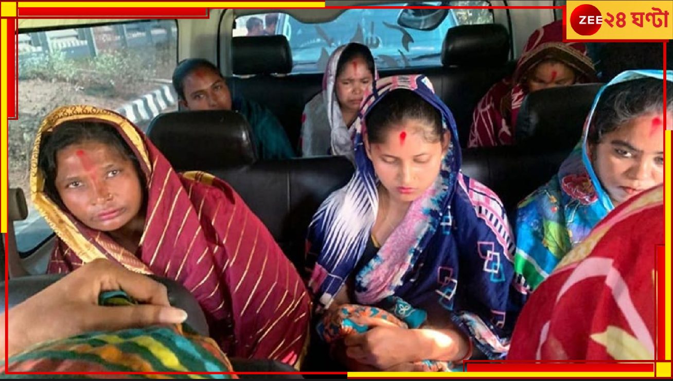 Bangladesh: মুসলিম মহিলার হিন্দু বউ সেজে দুঃসাহসিক ডাকাতির প্ল্যান! বাংলাদেশের টাঙ্গাইলে ভয়ংকর ঘটনা... Bangladesh: মুসলিম মহিলার হিন্দু বউ সেজে দুঃসাহসিক ডাকাতির প্ল্যান! বাংলাদেশের টাঙ্গাইলে ভয়ংকর ঘটনা...
