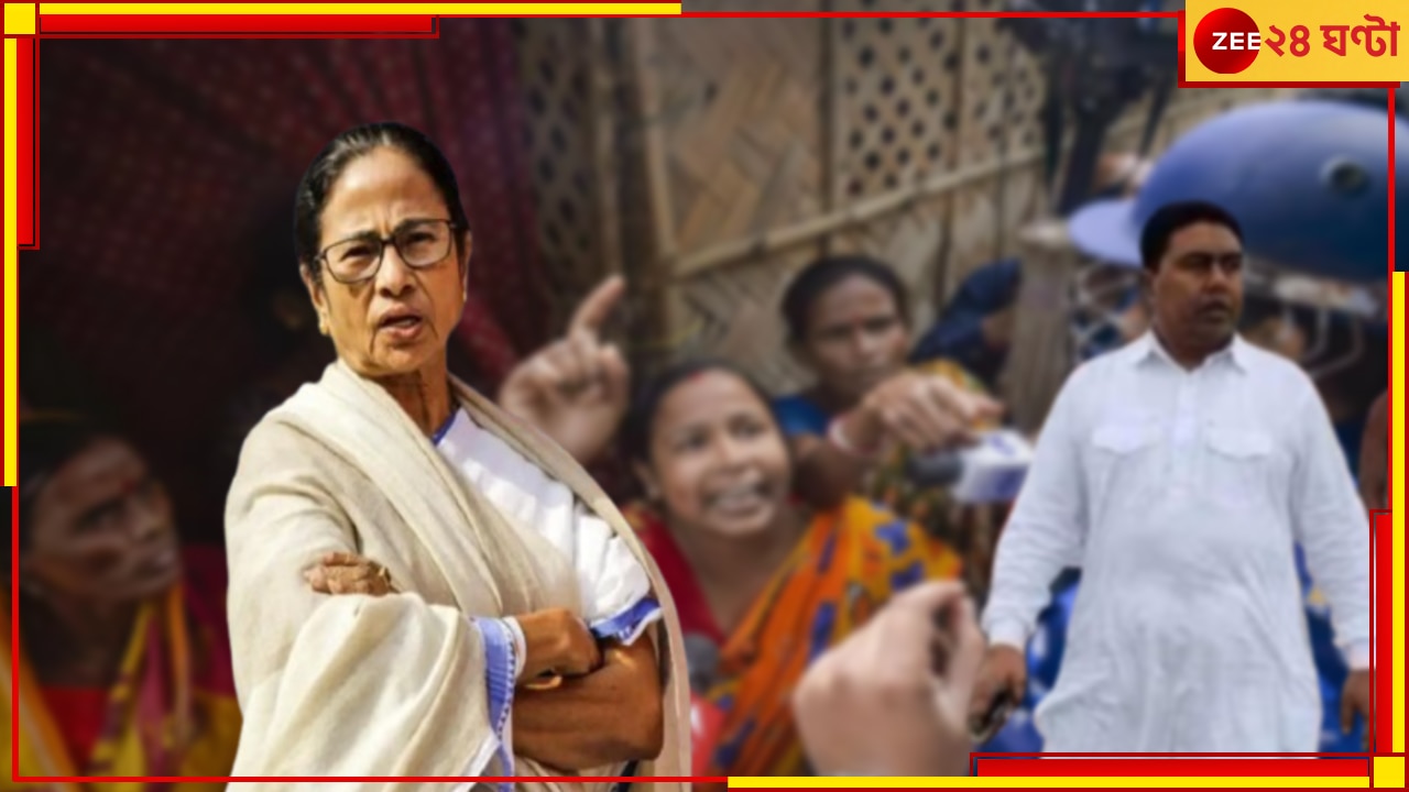 Sandeshkhali | Mamata Banerjee: শাহজাহান-বিতর্কের প্রায় ১ বছর পরে সোমবার সন্দেশখালিতে মুখ্যমন্ত্রী...