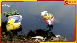 বস্তা ভাসছে পুকুরে, খুলতেই বেরিয়ে এল দেহাংশ! তোলপাড় বারাসাত