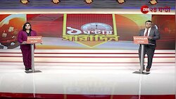 Arvind Kejriwal | 'পূজারি, গ্রন্থী সম্মান যোজনা'র ঘোষণা আপ সুপ্রিমোর | Zee 24 Ghanta
