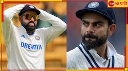 ভারতের চূড়ান্ত ভরাডুবি, আদৌ কি আর আশা আছে টেস্ট বিশ্বযুদ্ধের ফাইনাল খেলার?