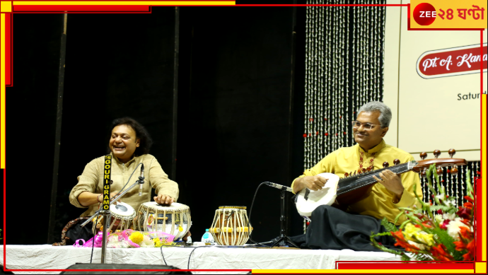 Pandit Kanan: পন্ডিত এ কানন এবং বিদূষী মালবিকা কানন এর প্রতি শ্রদ্ধা জ্ঞাপন সুরমূর্চ্ছনার Pandit Kanan: পন্ডিত এ কানন এবং বিদূষী মালবিকা কানন এর প্রতি শ্রদ্ধা জ্ঞাপন সুরমূর্চ্ছনার