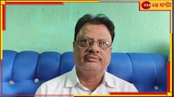 আসানসোলে দেড় মাস ধরে সপরিবারে নিখোঁজ তৃণমূল কাউন্সিলর!