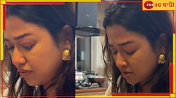 'রোজের সঙ্গী'! চোখের জল বাঁধ মানছে না সোহিনীর, হঠাত্‍ কী হল অভিনেত্রীর?
