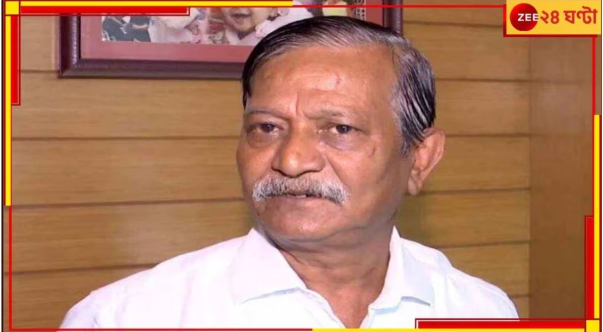 Sujay Krishna Bhadra: ভেন্টিলেশনে 'কালীঘাটের কাকু'! নিয়োগ মামলায় স্থগিত চার্জগঠনের প্রক্রিয়া.... Sujay Krishna Bhadra: ভেন্টিলেশনে 'কালীঘাটের কাকু'! নিয়োগ মামলায় স্থগিত চার্জগঠনের প্রক্রিয়া....
