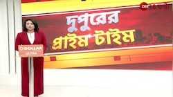 Kalyan Banerjee | শিল্পীদের একাংশের ভূমিকা নিয়ে সরব কুণাল-কল্যাণ | Zee 24 Ghanta