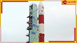 মহাশূন্যে মাইলফলক! শ্রীহরিকোটা থেকে SpaDeX মিশনের সফল উৎক্ষেপণ...