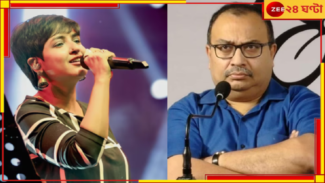 Lagnajita Chakraborty | Kunal Ghosh: আমন্ত্রণ পেয়েও 'বাদ' লগ্নজিতা! 'মুখ্যমন্ত্রীকে জঘন্য ভাষায় আক্রমণ করেছেন', সরব কুণাল... Lagnajita Chakraborty | Kunal Ghosh: আমন্ত্রণ পেয়েও 'বাদ' লগ্নজিতা! 'মুখ্যমন্ত্রীকে জঘন্য ভাষায় আক্রমণ করেছেন', সরব কুণাল...