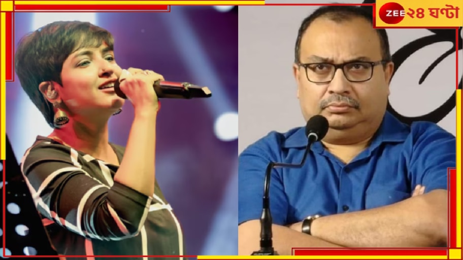 Lagnajita Chakraborty | Kunal Ghosh: আমন্ত্রণ পেয়েও 'বাদ' লগ্নজিতা! 'মুখ্যমন্ত্রীকে জঘন্য ভাষায় আক্রমণ করেছেন', সরব কুণাল...