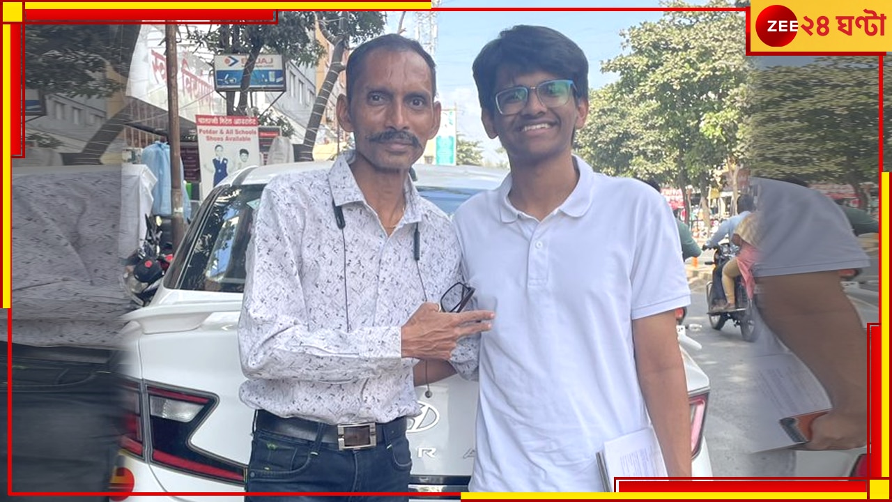 Mumbai| Olympian Driver: তাঁর ড্রাইভার প্রাক্তন অলিম্পিয়ান, পকেটে ১৬ পদক, চমকে গেলেন গাড়ির মালিক...