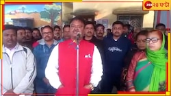 তুলে নেওয়া হচ্ছে সিঙ্গুর আন্দোলন লোকাল, নববর্ষের সকালে তারকেশ্বর লোকাল অবরোধের ড