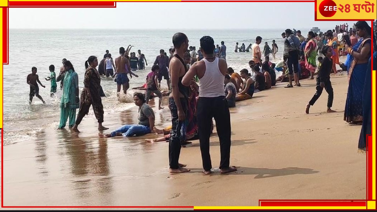 Digha: ৩১-এর রাতে সৈকতশহরে! এ যেন সম্পূর্ণ অচেনা দিঘা! আলো, গানে বর্ষবরণের অপেক্ষায় লক্ষ লক্ষ পর্যটক...