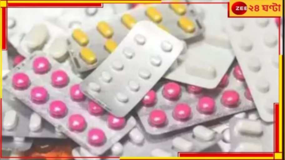 Fake Medicine in Kolkata: 'মেইড ইন বাংলাদেশ', বর্ষশেষে কলকাতায় উদ্ধার বিপুল পরিমাণ জাল ওষুধ!