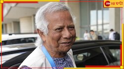 বাংলাদেশ সিভিল সার্ভিসের চূড়ান্ত মেরিট লিস্ট প্রকাশিত, বাদ ১৬৮ চাকরিপ্রার্থীর মধ্যে