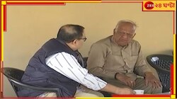 কুণাল ঘোষের সঙ্গে সাক্ষাত্‍ চিন্ময়কৃষ্ণের আইনজীবীর! কেন?