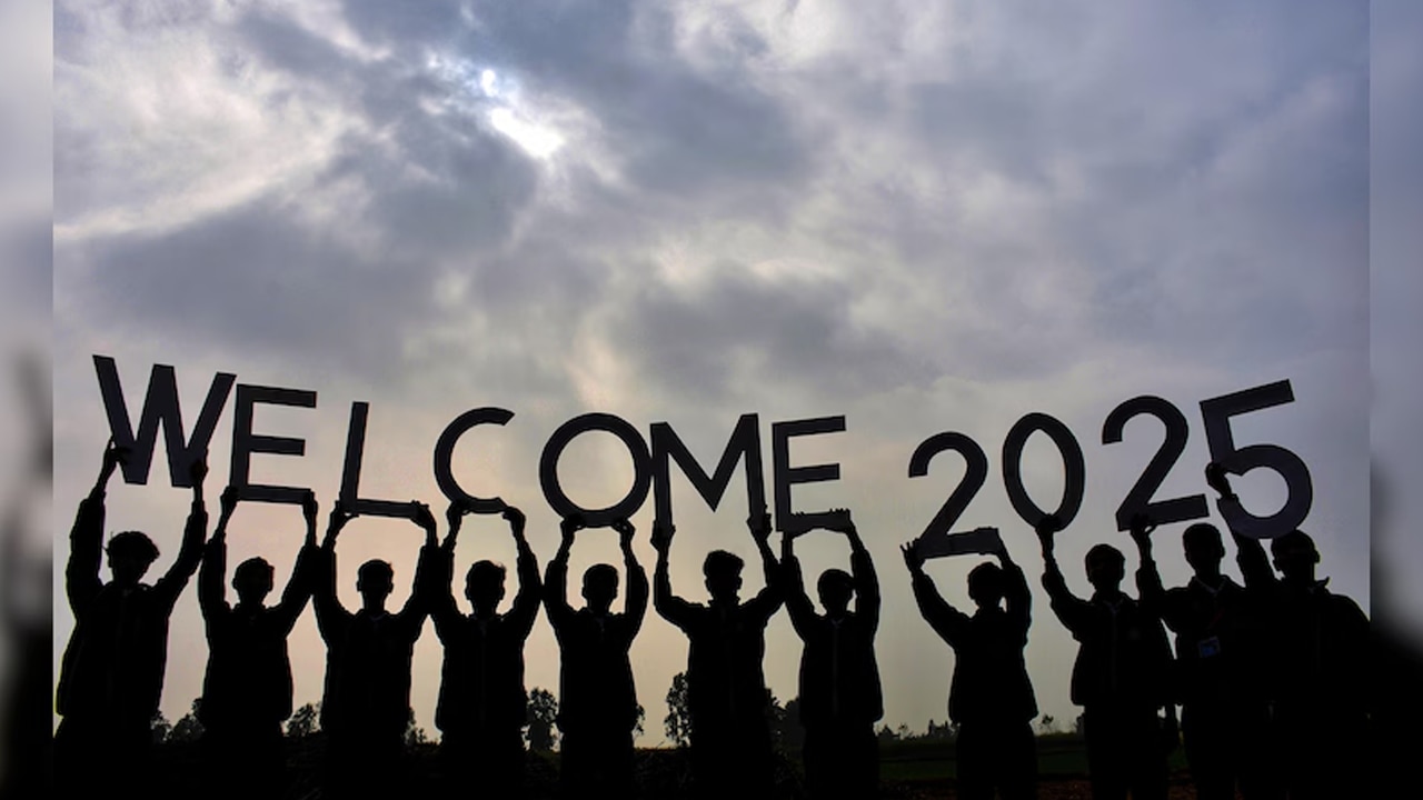 নিয়ম বদল