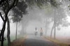 আবহাওয়ার পূর্বাভাস